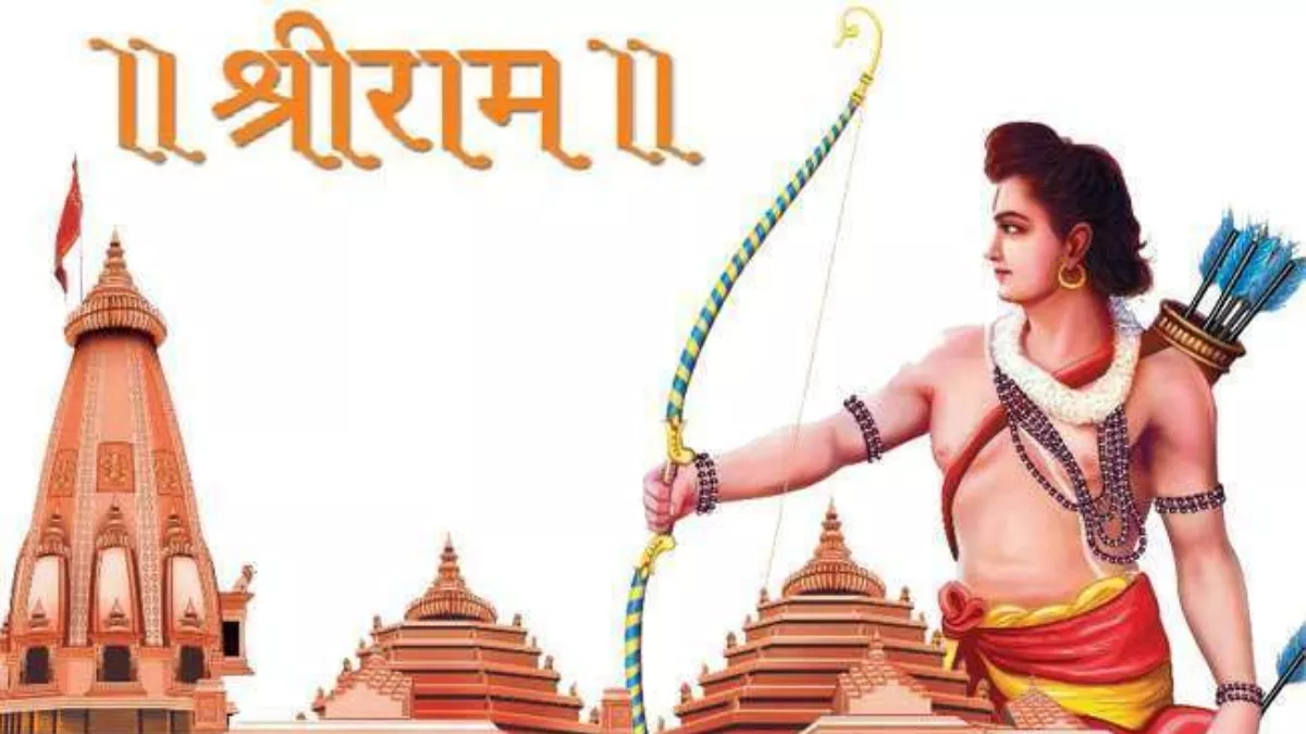 Global Investors Summit: रामायण म्यूजियम में दिखेगी भगवान श्रीराम की जीवन गाथा, टेंट सिटी में रहेंगे मेहमान