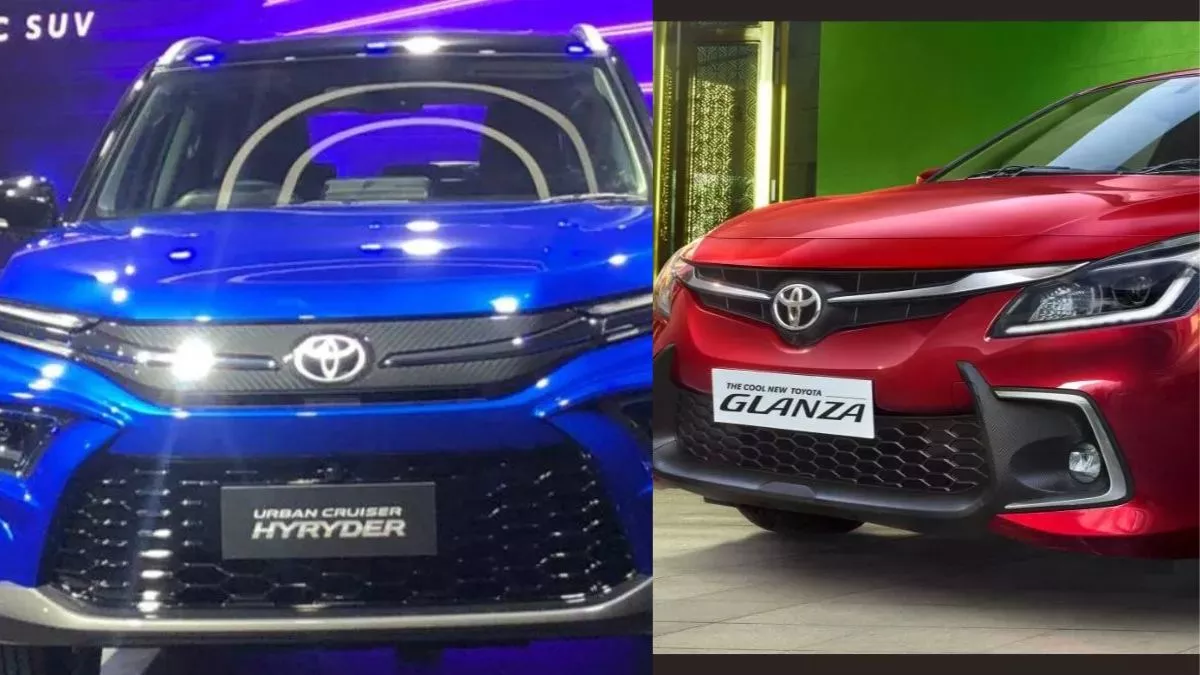 Toyota car expensive , Toyota car price hike see all details here