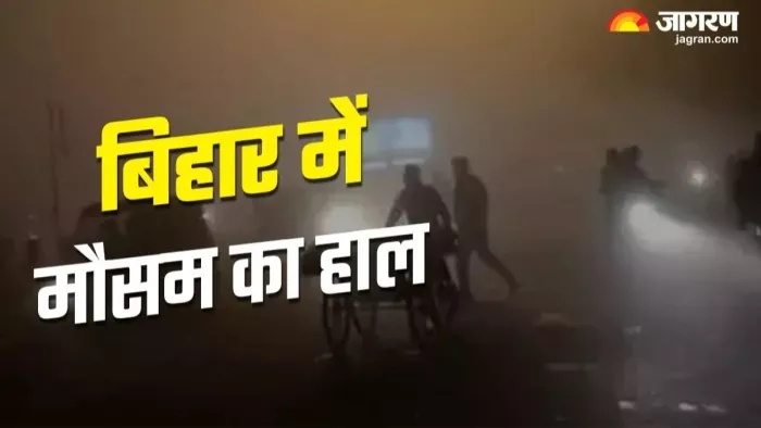 प्रस्तुति के लिए इस्तेमाल की गई तस्वीर