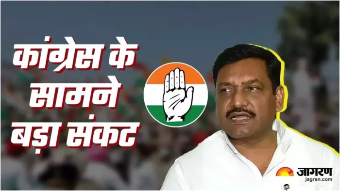 कांग्रेस को सता रहा हॉर्स ट्रेडिंग का डर! हैदराबाद के फाइव स्टार रिजॉर्ट में रुके हैं 15 MLA