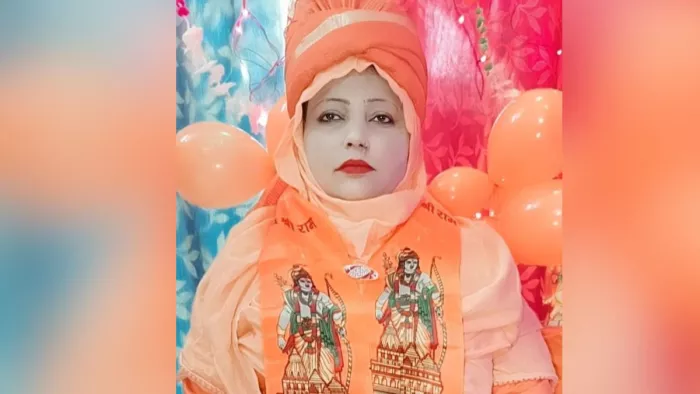 Aligarh News: भाजपा नेत्री रूबी के साथ मुख्यमंत्री योगी को भी मारने की धमकी