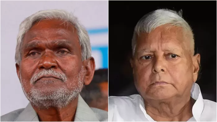 'मोदी सरकार की साजिश नाकाम...', झारखंड में CM चंपई के विश्वास मत हासिल करने पर बोली RJD