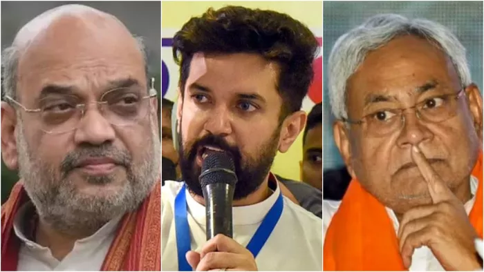 नीतीश और शाह के लिए मुश्किल खड़ी करेंगे चिराग पासवान! इन 5 सीटों पर बिगाड़ सकते हैं 'खेल'