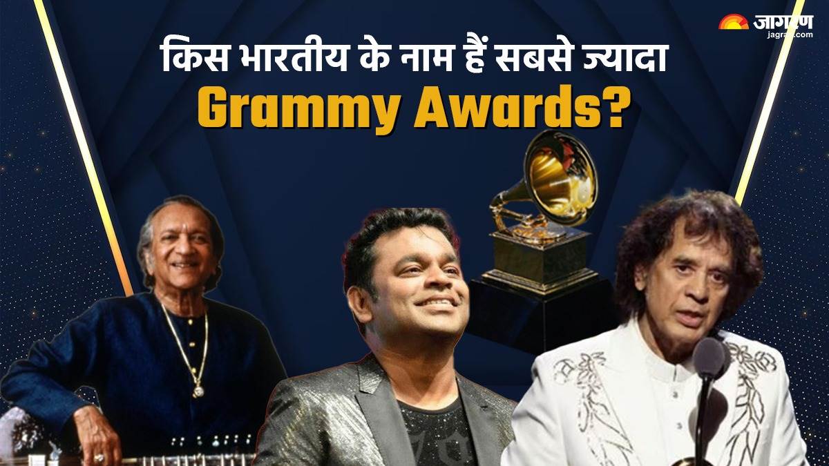https://www.jagranimages.com/images/newimg/05022024/05_02_2024-grammy_awards_23646289.jpg