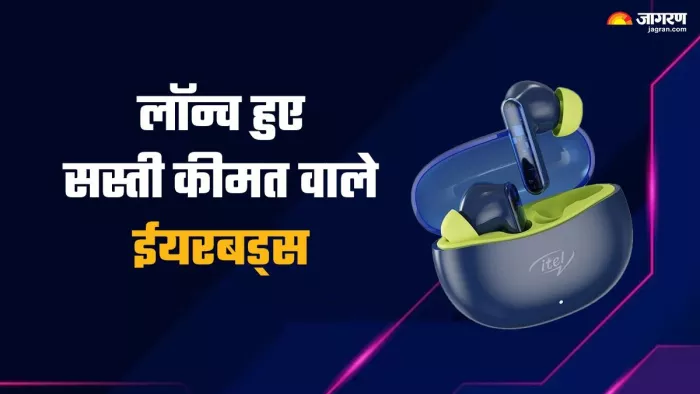iTel S9 Pro सस्ती कीमत में लॉन्च किए गए हैं।
