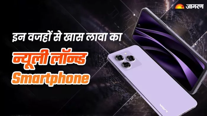 Lava Yuva 3: 8GB तक रैम और 5000 mAh बैटरी के साथ आता है लावा का नया फोन