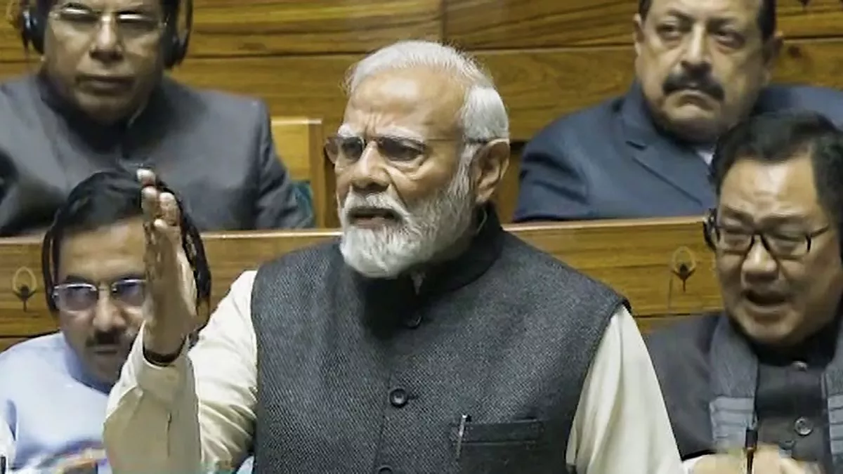 PM Modi in Lok Sabha LIVE: ''बड़े फैसलों वाला होगा तीसरा कार्यकाल, यह मोदी की गारंटी है''