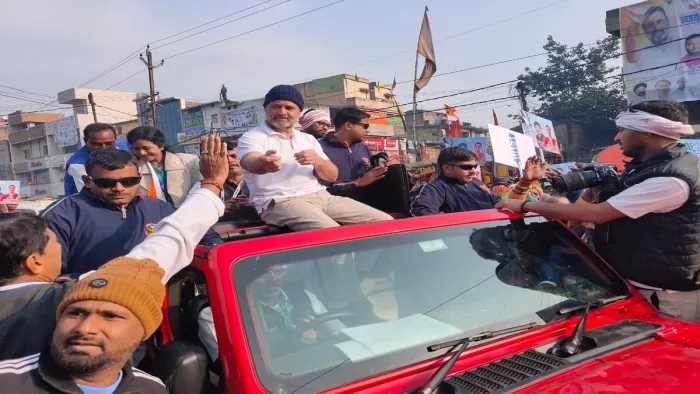 रामगढ़ में राहुल गांधी की न्याय यात्रा निकली।
