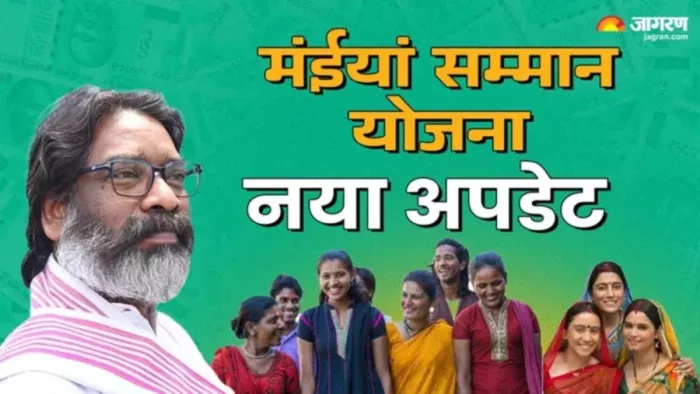 प्रस्तुति के लिए इस्तेमाल की गई तस्वीर
