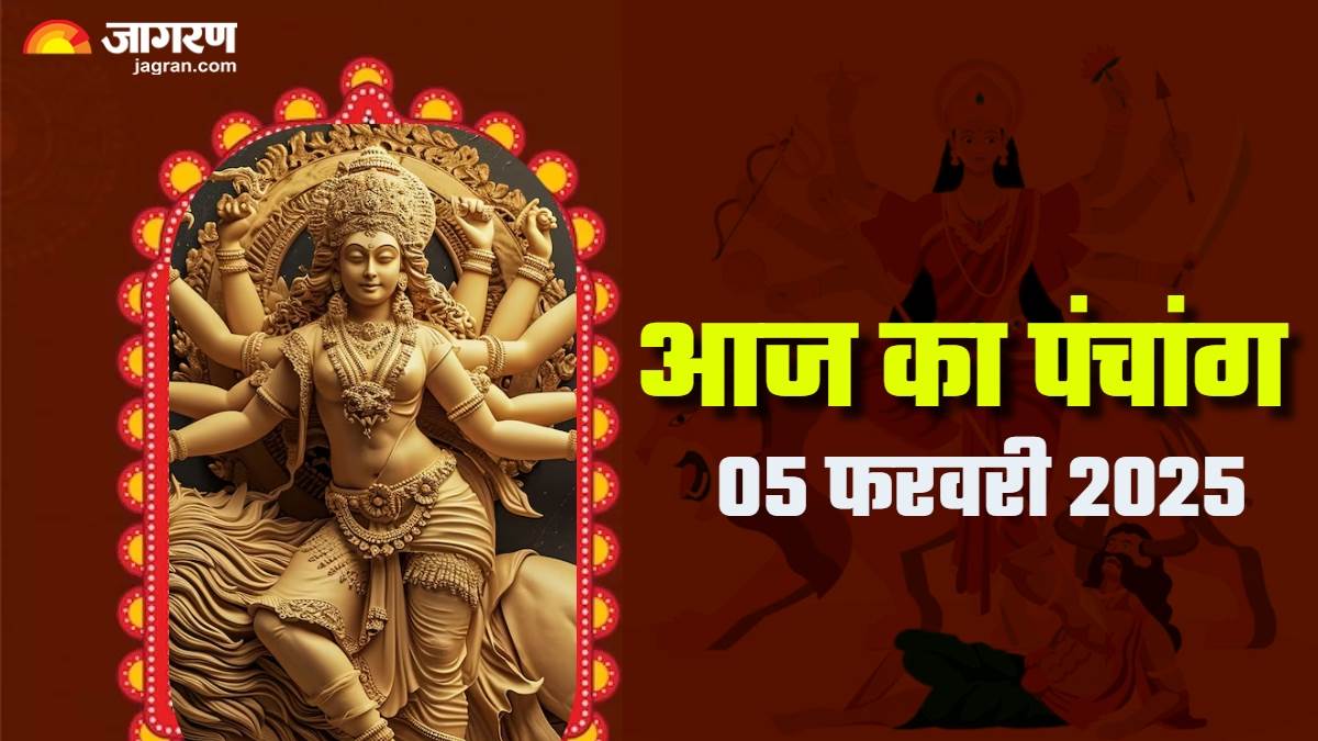 https://www.jagranimages.com/images/newimg/05022025/05_02_2025-aaj_ka_panchang_05_feb_2025_23878381.jpg