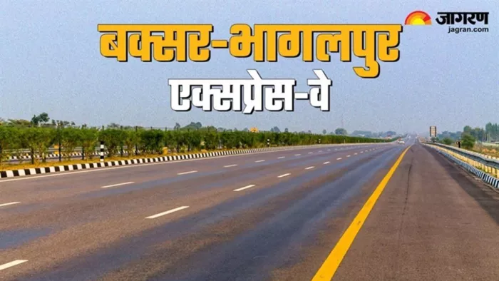 बक्सर-भागलपुर एक्सप्रेसवे रूट आया सामने (जागरण फोटो)