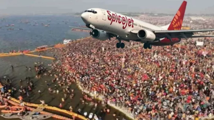 Maha Kumbh 2025: अभी भी सामान्य आदमियों की सामर्थ्य से बाहर। सौ इंटरनेट मीडिया