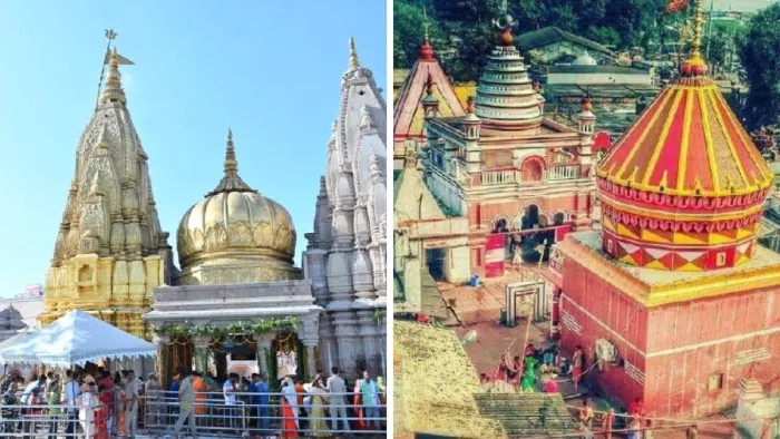 काशी कॉरिडर डोर की तर्ज पर हरिहरनाथ मंदिर का होगा विकास