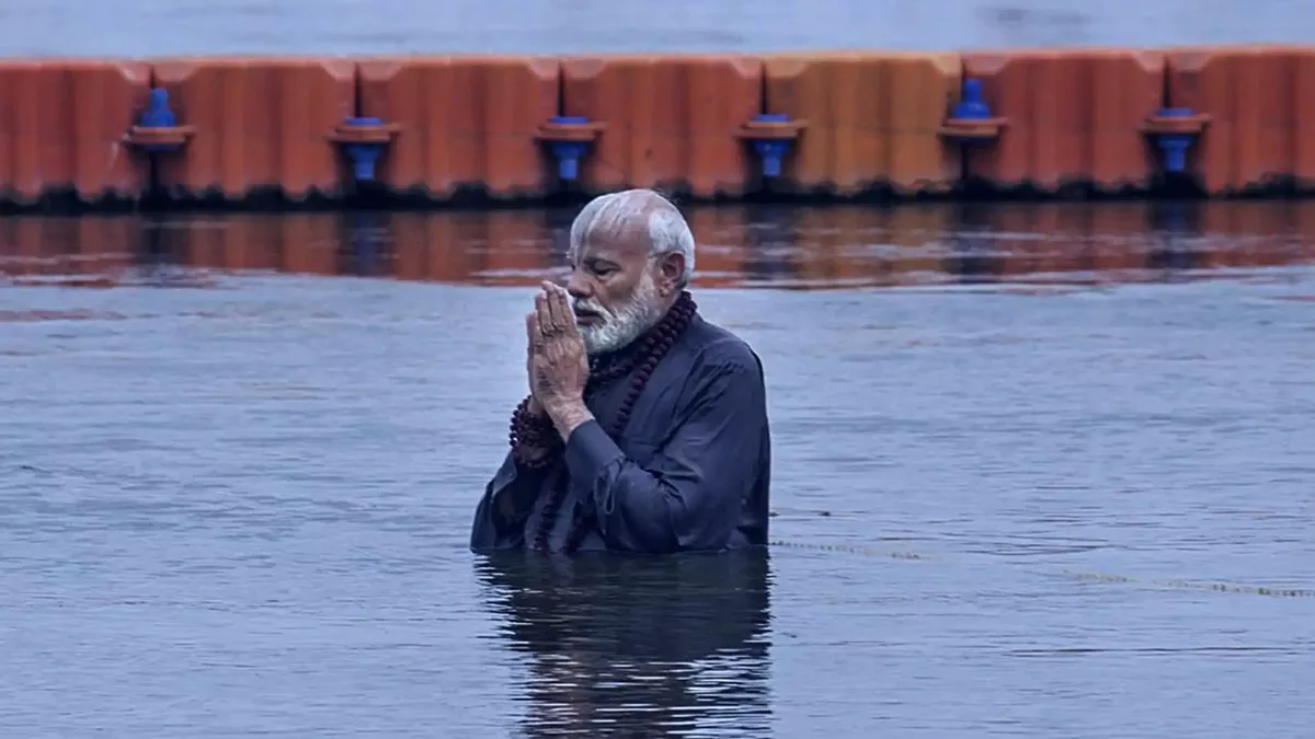 दिल्ली से मिल्कीपुर तक हिलोरें उठाएगी पीएम मोदी की डुबकी, आज प्रयागराज आ रहे प्रधानमंत्री