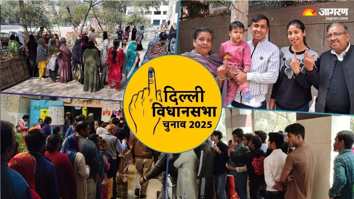 Delhi Exit Poll Result Highlights: दिल्ली में हुआ 57.89 फीसदी मतदान, पढ़ें एग्जिट पोल के नतीजों पर नेताओं की प्रतिक्रिया