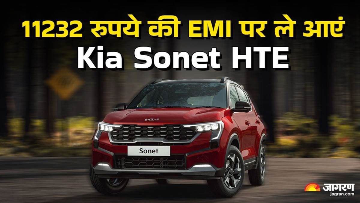 kia sonet hte variant emi and down payment details for bringing it home