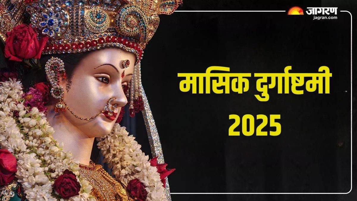 https://www.jagranimages.com/images/newimg/05022025/05_02_2025-masik_durgashtami__10_23878516.jpg