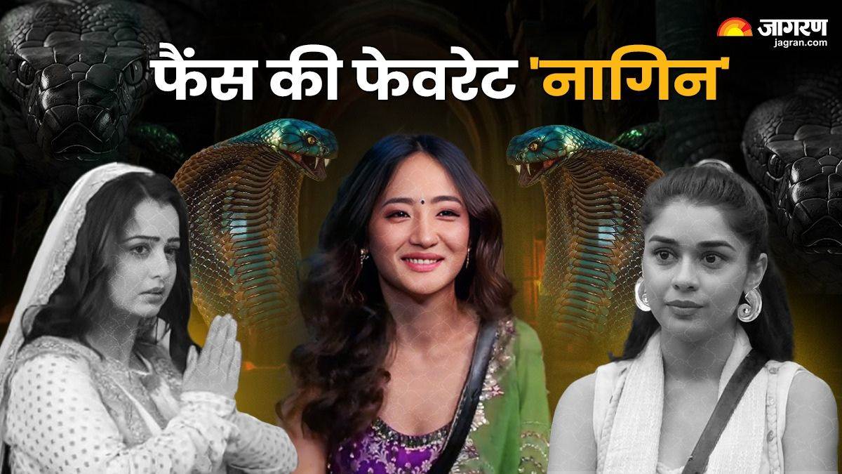 https://www.jagranimages.com/images/newimg/05022025/05_02_2025-naagin_7_2_23879129_184015501.jpg