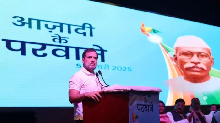 एक बार फिर बिहार पहुंचे राहुल गांधी। फोटो- जागरण