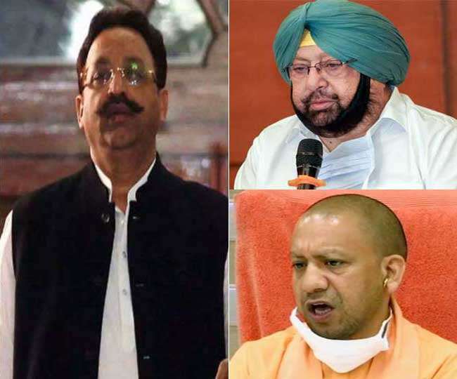 मुख्यार अंसारी, पंजाब के सीएम कैप्टन अमरिंदर सिंह और यूपी के सीएम योगी आदत्यिनाथ की फाइनल फोटो।