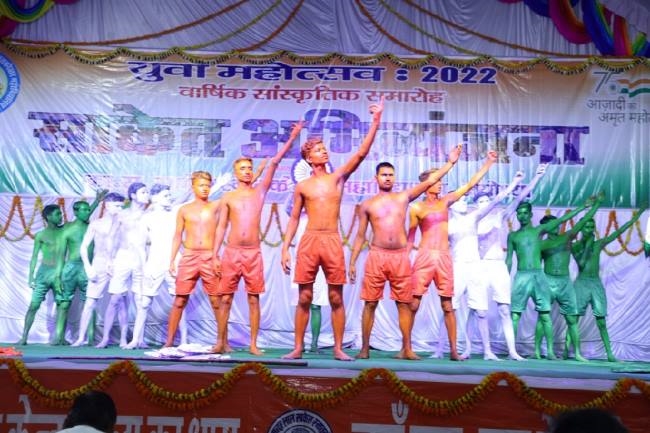 students celebrated yuva mahotsav with great enthusiasm