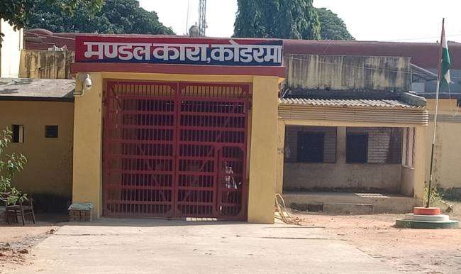 questions raised again on the safety of jharkhand jail how will the police stop criminals with old technology