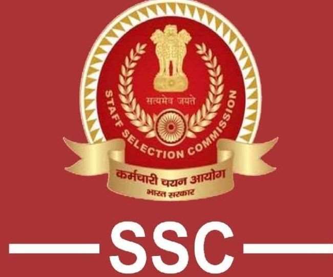 ssc mts result 2021 ssc has announced the ssc mts result 2021 for tier 1 and 44680 candidates qualified