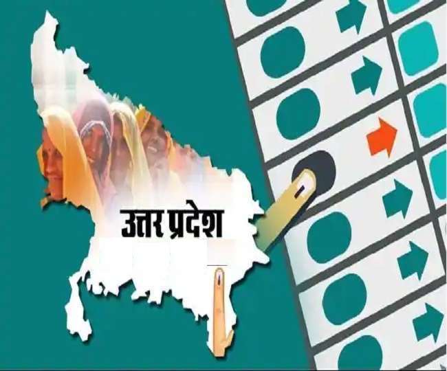 up election 2022 five ministers of yogi adityanath government and bahubali in field for election of seventh phase of up chunav2022