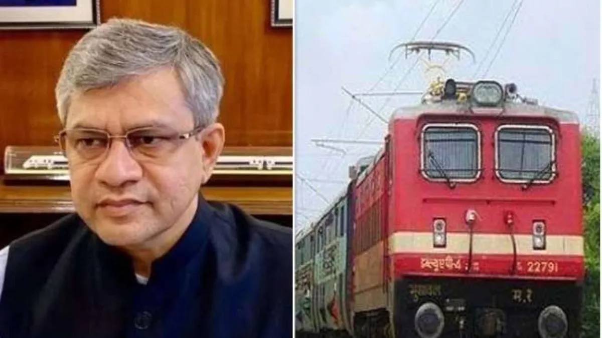Moradabad News: शताब्दी और राजधानी से तेज दौड़ी रेल मंत्री की ट्रेन, जानें वजह