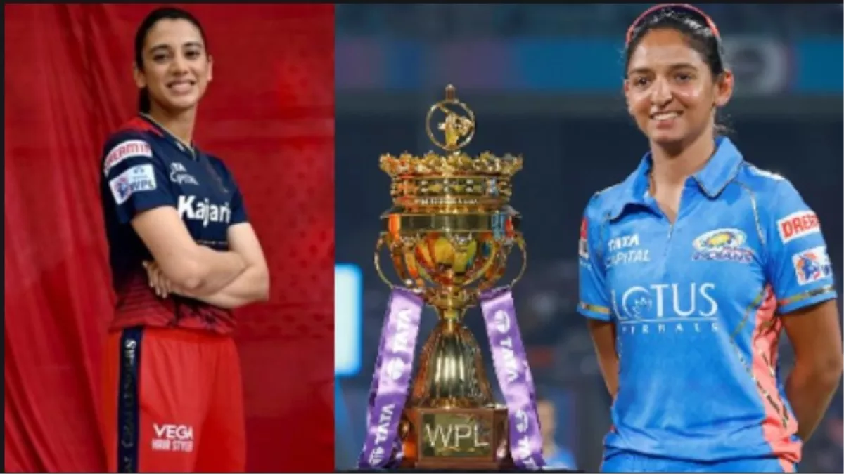 WPL 2023, MI vs RCB: हरमनप्रीत-स्मृति के बीच होगी कांटे की टक्कर, जानें दोनों टीमों की संभावित प्लेइंग-11 - wpl 2023 mi vs rcb predicted playing 11 harmanpreet kaur smriti mandhana mumbai