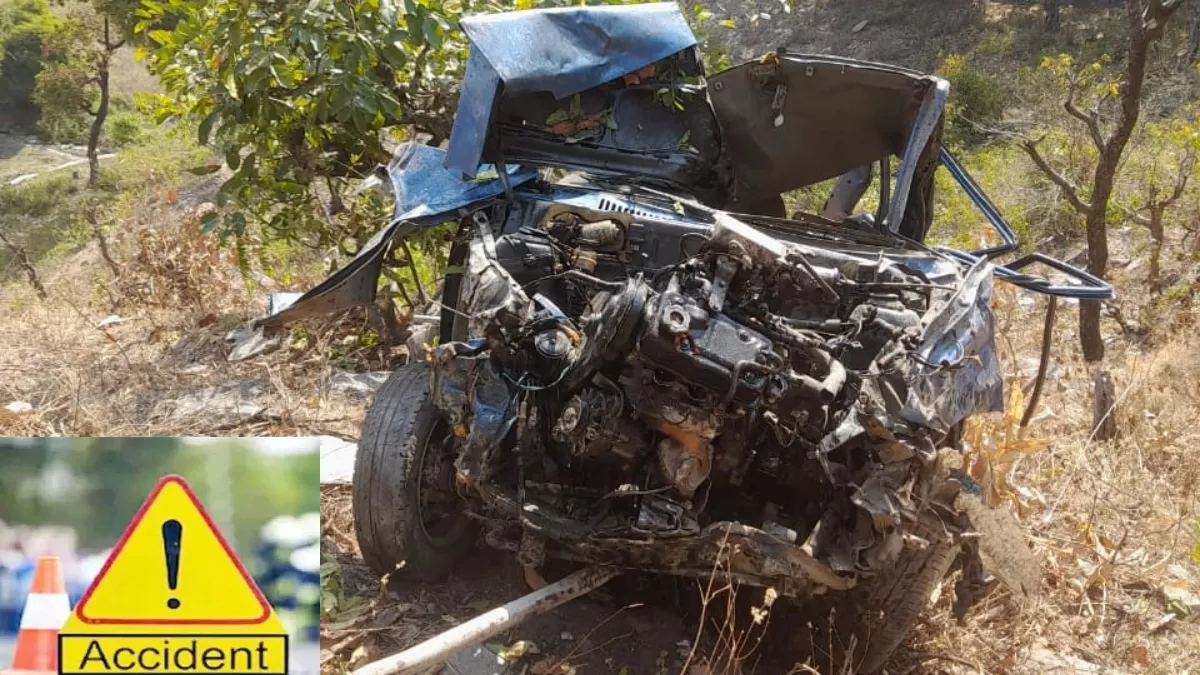 Road Accident in Champawat: ब्रेक फेल होने से खाई में गिरी कार, तीन लोगों की मौत, दो घायल