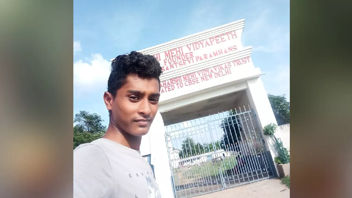Hero Image