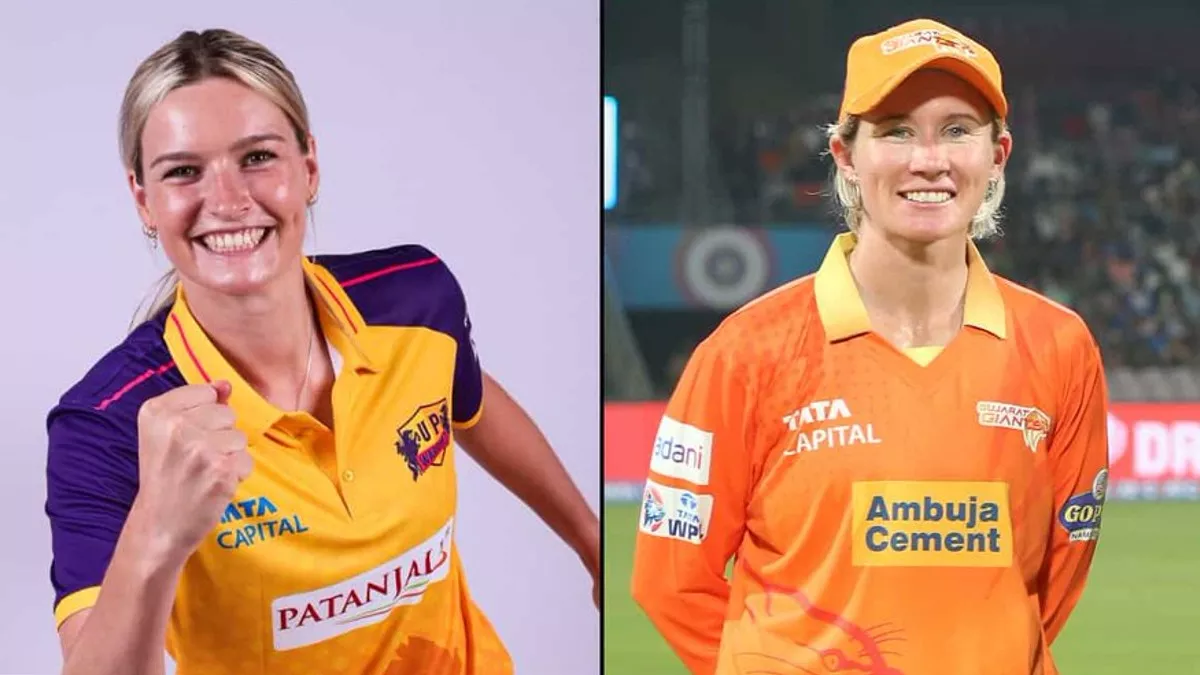 UPW vs GG Live Score, WPL : रोमांचक मुकाबले में यूपी वॉरियर्स ने 3 विकेट से हासिल की जीत, हैरिस ने अंत में जड़ा अर्धशतक