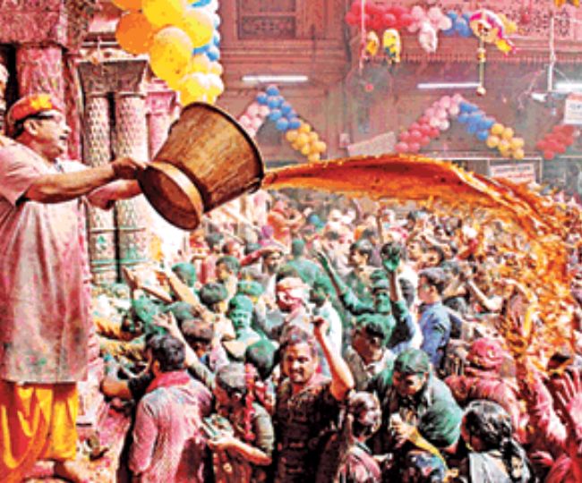 jagran