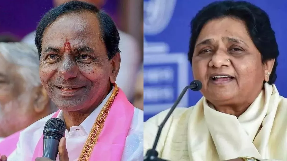 BSP-BRS Alliance: मायावती ने मिलाया केसीआर से हाथ, बसपा और बीआरएस मिलकर लड़ेंगे संसदीय चुनाव