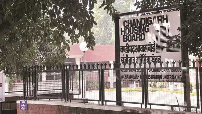 चंडीगढ़ में इंप्लाइज हाउसिंग स्कीम रद (फाइल फोटो)