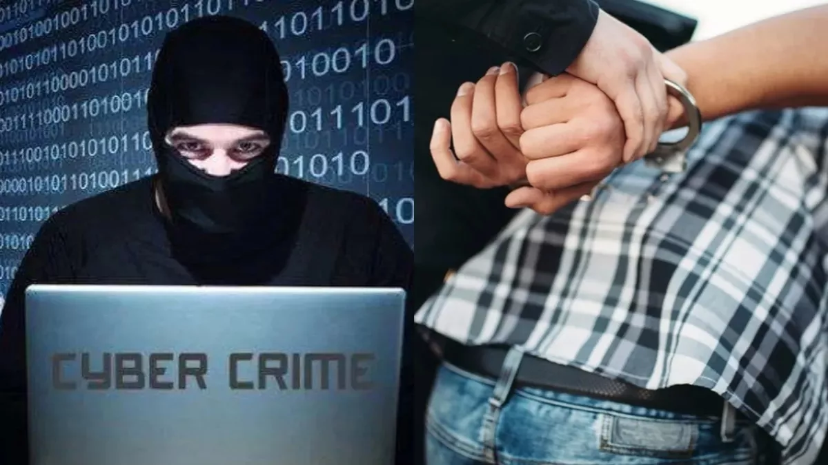 Jamtara Cyber Fraud: 800 रुपये की दिहाड़ी पर साइबर ठगों की 'नियुक्ति', इन 3 जालसाजों ने खोल दिए जामताड़ा के गहरे राज!