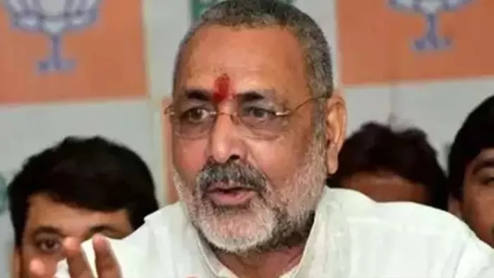 'हनुमान जी की गदा से...', Giriraj Singh का INDI गठबंधन को कोसा, राजा-लालू और राहुल पर किया जोरदार वार