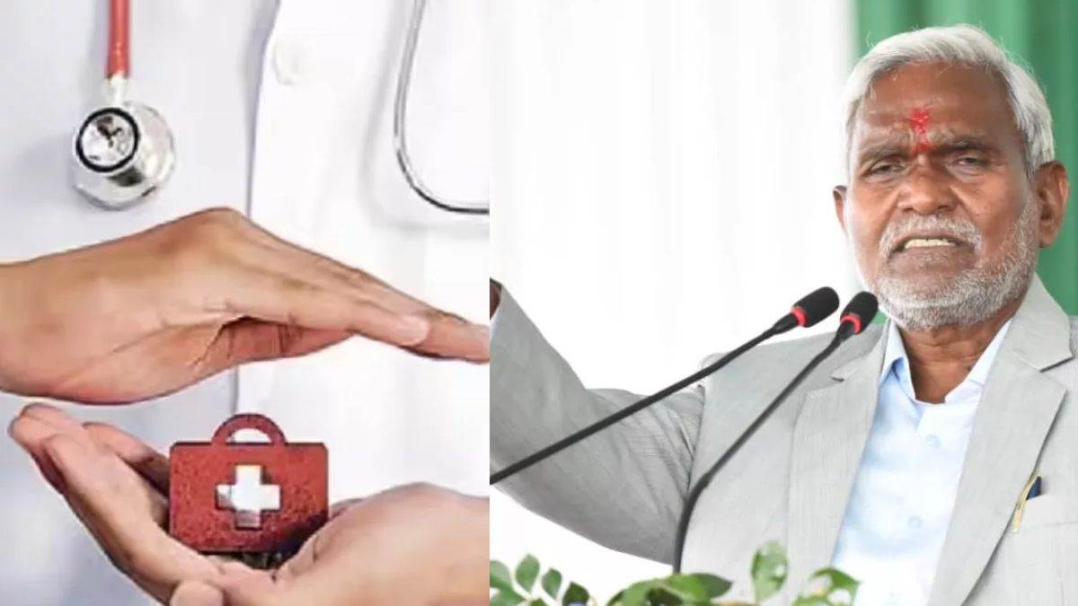 in jharkhand these people will soon get benefit of health insurance department in action two companies selected