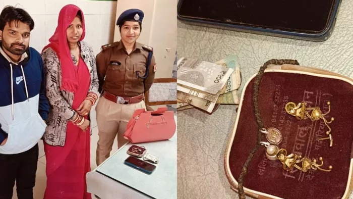 जीआरपी थाने में तैनात बीट के सिपाही आकाश ने इमानदारी की मिसाल पेश की।