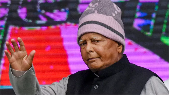 लालू यादव के करीबी को बड़ी राहत, इस मामले में दिल्ली की कोर्ट ने बढ़ाई अंतरिम जमानत
