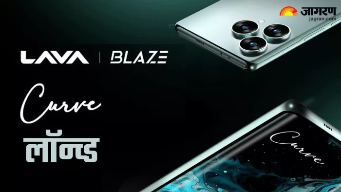 Lava Blaze Curve 5G: 64MP कैमरा और 5000mAh बैटरी के साथ लॉन्च हुआ नया लावा फोन