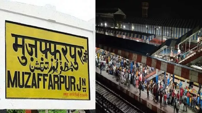 मुजफ्फरपुर शहर तीन शहरों को पछाड़ते हुए स्मार्ट सिटी फेस 2.0 में हुआ सेलेक्ट (फाइल फोटो)