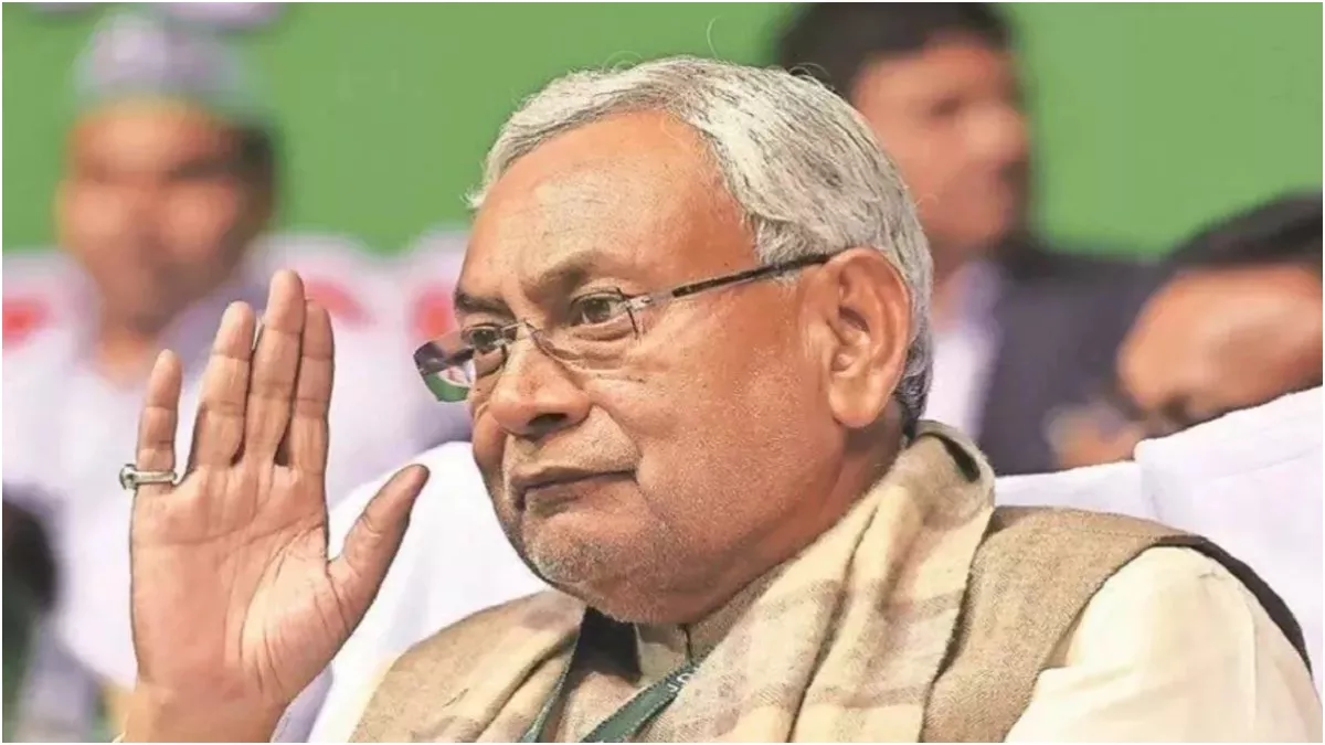 Nitish Kumar: 'पलटी' के बाद नीतीश को फायदा या नुकसान? विधान परिषद की 11 सीटों पर चुनाव मगर हिस्से में आई सिर्फ...