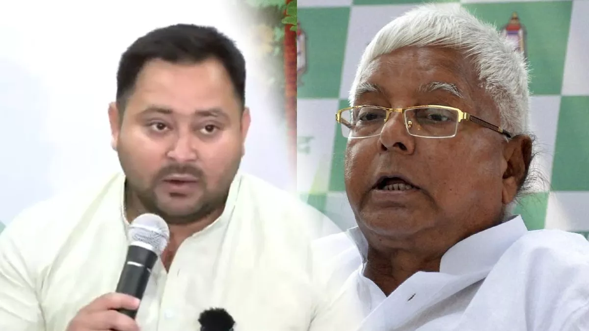 Bihar Politics : 5 विधायकों के बाद RJD ने भी मारी 'पलटी', टिकट बंटवारे पर बना डाली नई स्ट्रेटजी