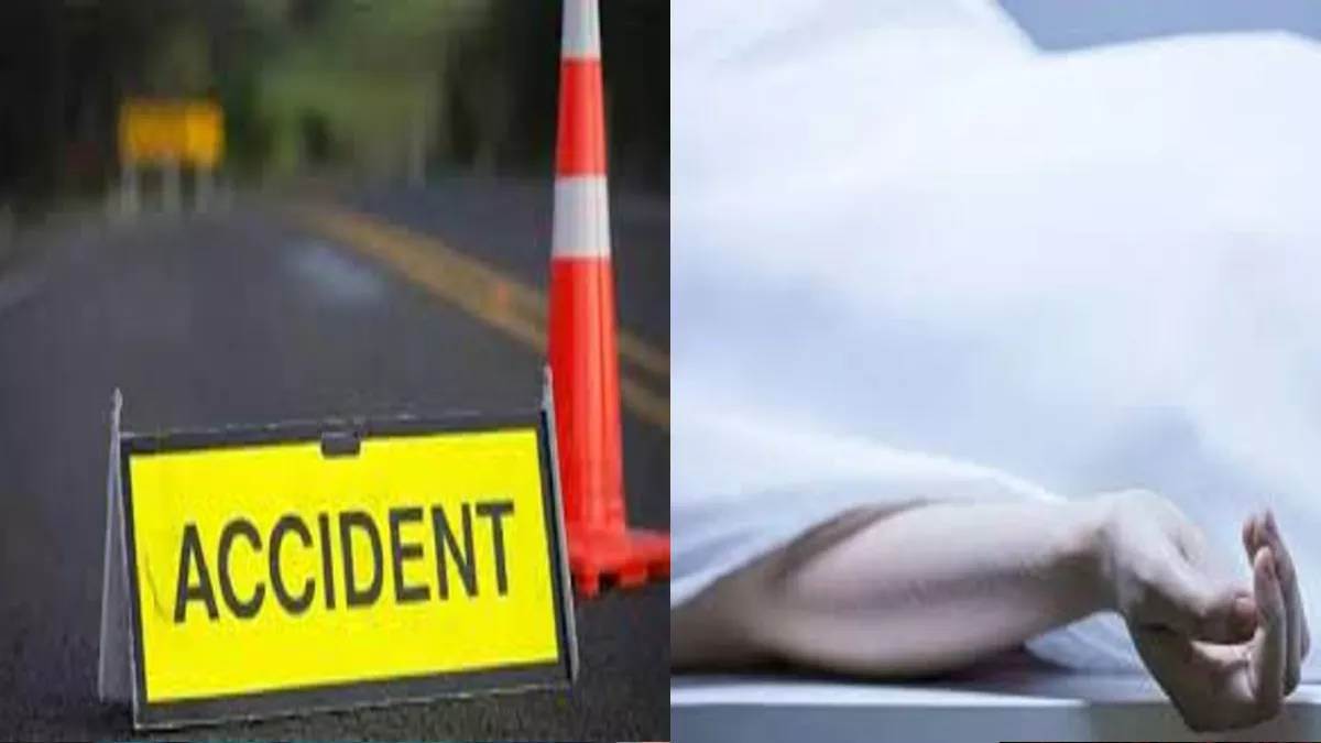 https://www.jagranimages.com/images/newimg/05032024/05_03_2024-road_accident_23667877_174136279.jpg