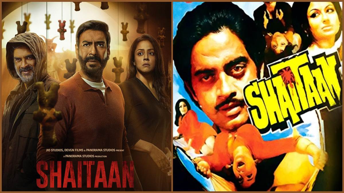 ajay devgn movie shaitaan title was used in 1974 movie staring shatrughan sinha sharmila tagore and then in 2011 by anurag kashyap