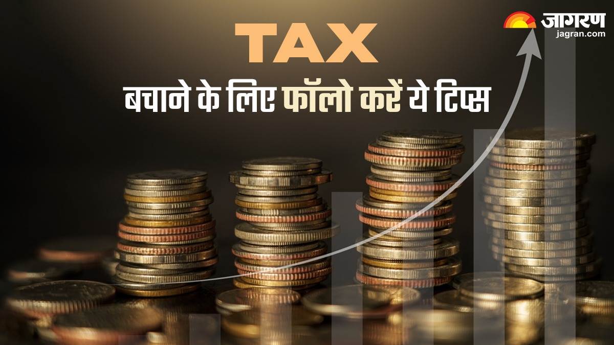 https://www.jagranimages.com/images/newimg/05032024/05_03_2024-tax25_23667509.jpg