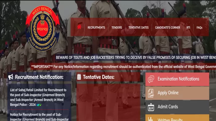 West Bengal Police Recruitment 2024 के लिए आवेदन 7 मार्च से।