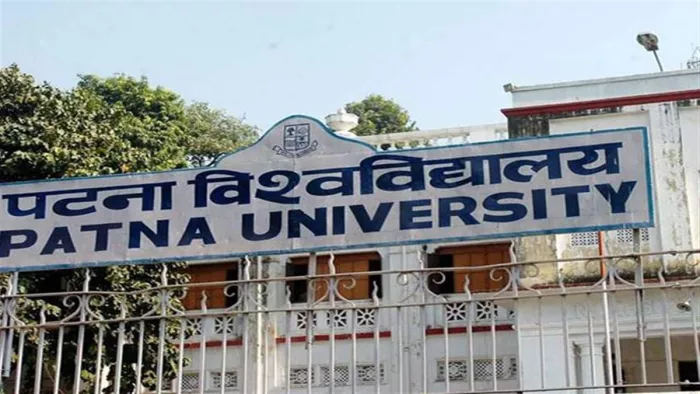 प्रस्तुति के लिए इस्तेमाल की गई तस्वीर